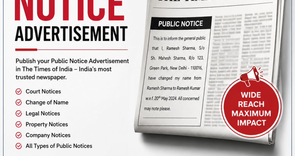 Times of India Public Notice Advertisement